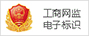 锦爵环保