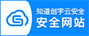 锦爵环保