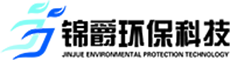 锦爵环保